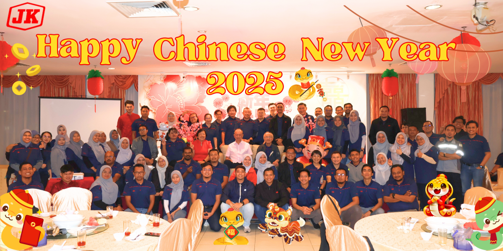 2025 Chinese New Year Celebration