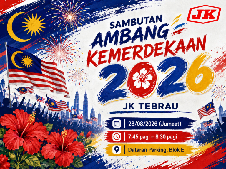 Sambutan Hari Kemerdekaan 2026